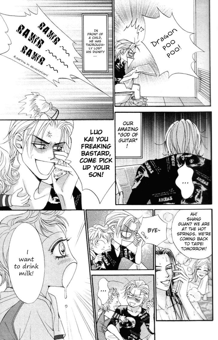 Youth Gone Wild Chapter 14.8-7 page 13 - Vol.14 Chapter 8.7 : Angel Bad Baby!