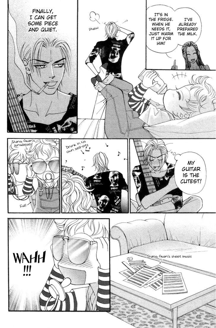 Youth Gone Wild Chapter 14.8-7 page 14 - Vol.14 Chapter 8.7 : Angel Bad Baby!