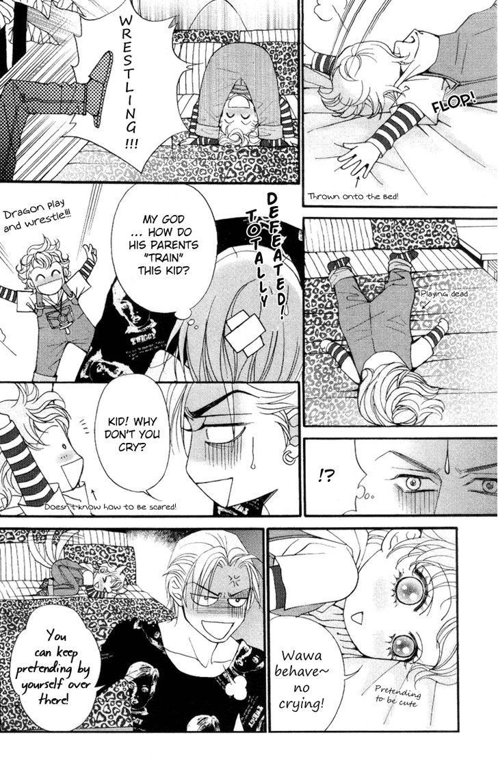 Youth Gone Wild Chapter 14.8-7 page 16 - Vol.14 Chapter 8.7 : Angel Bad Baby!