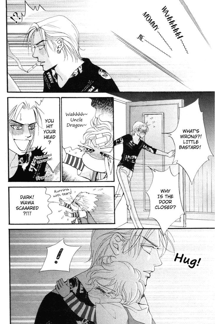Youth Gone Wild Chapter 14.8-7 page 18 - Vol.14 Chapter 8.7 : Angel Bad Baby!