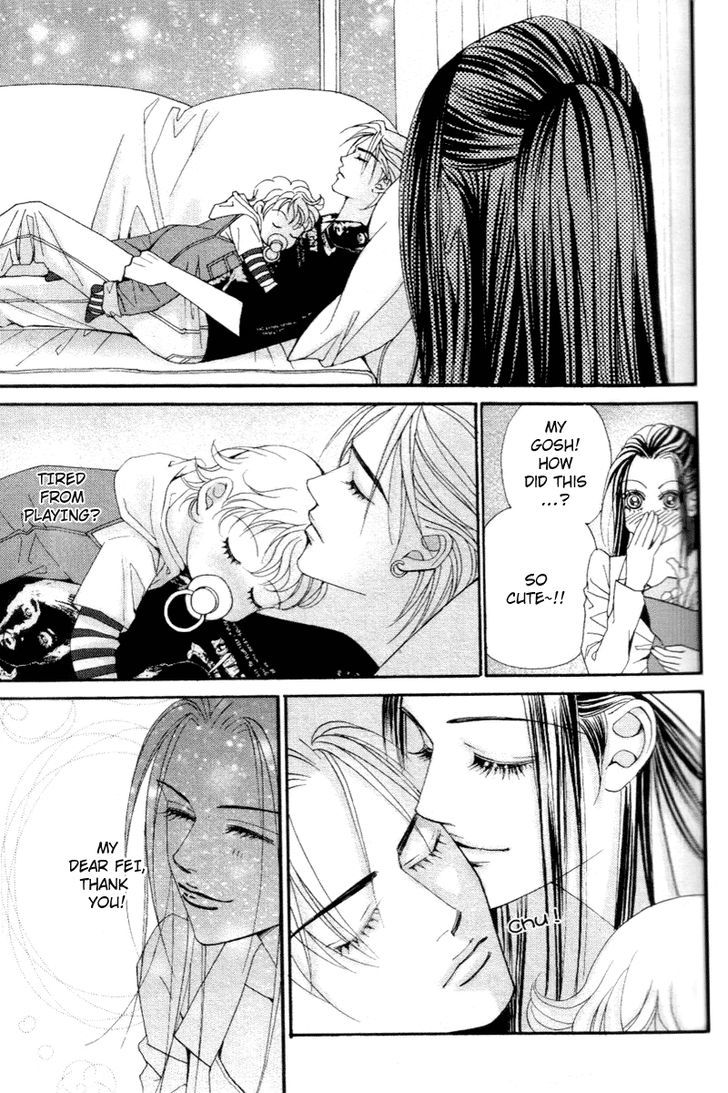 Youth Gone Wild Chapter 14.8-7 page 21 - Vol.14 Chapter 8.7 : Angel Bad Baby!