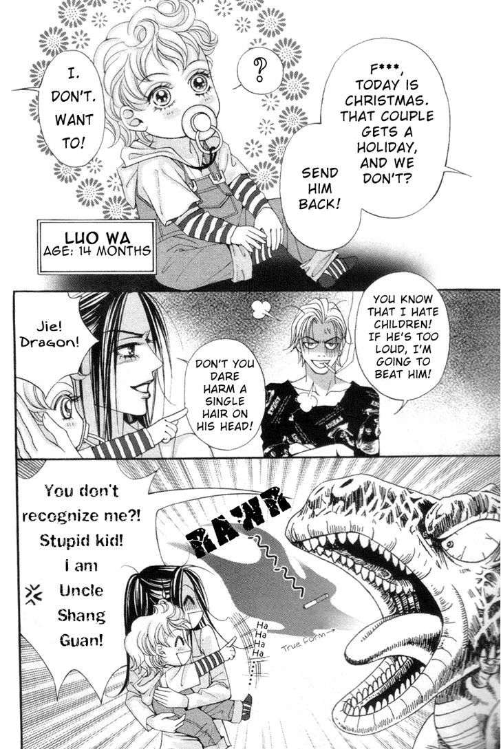 Youth Gone Wild Chapter 14.8-7 page 6 - Vol.14 Chapter 8.7 : Angel Bad Baby!