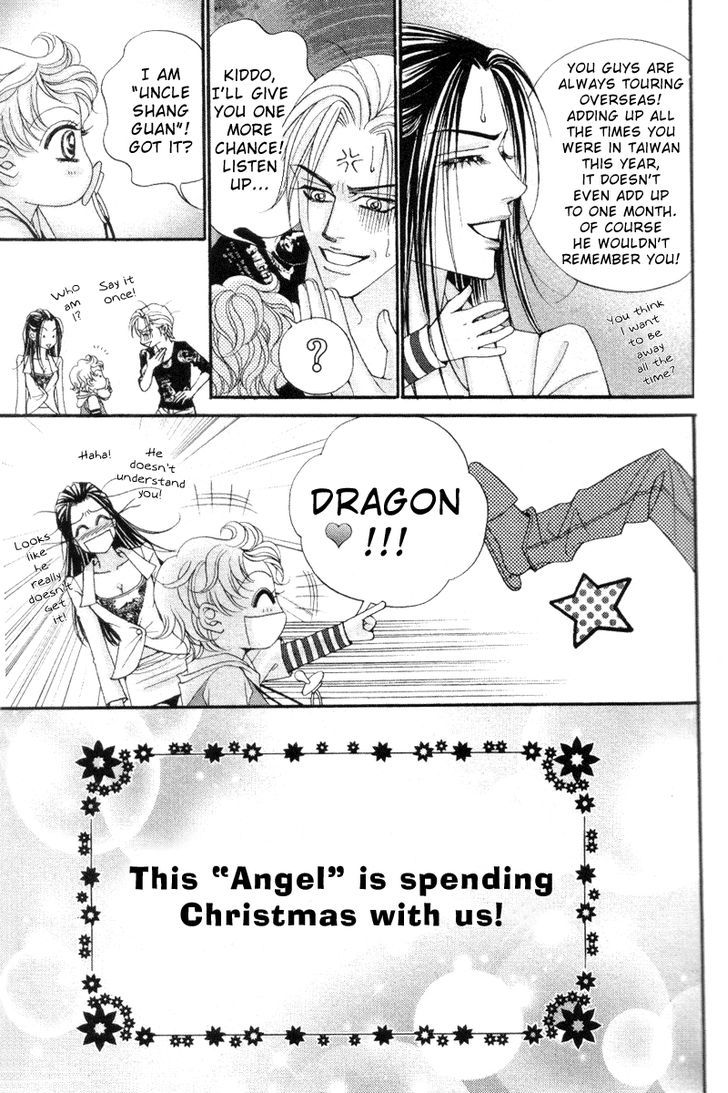 Youth Gone Wild Chapter 14.8-7 page 7 - Vol.14 Chapter 8.7 : Angel Bad Baby!