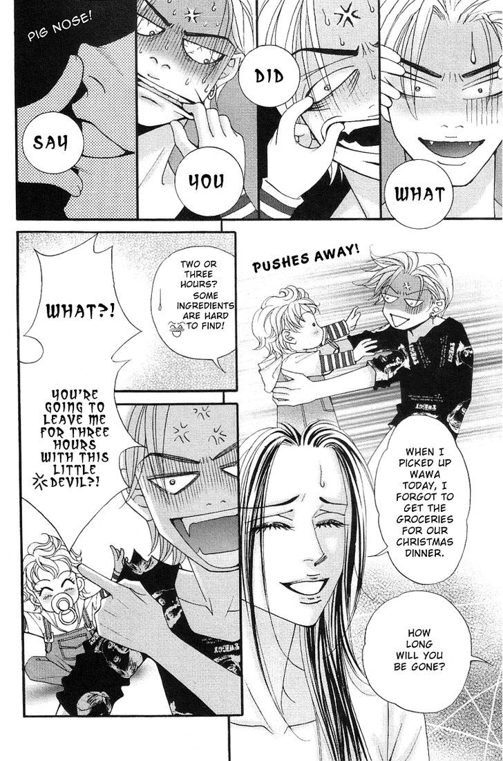 Youth Gone Wild Chapter 14.8-7 page 8 - Vol.14 Chapter 8.7 : Angel Bad Baby!