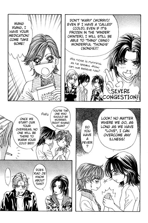 Youth Gone Wild Chapter 14.8 page 11 - Vol.14 Chapter 8