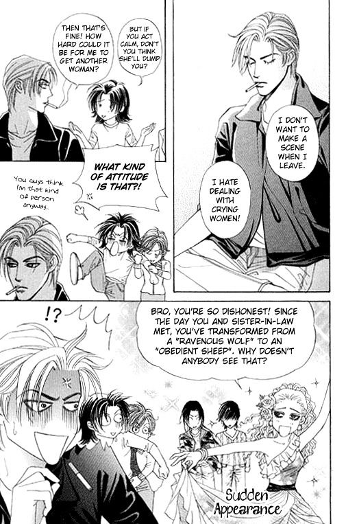 Youth Gone Wild Chapter 14.8 page 13 - Vol.14 Chapter 8