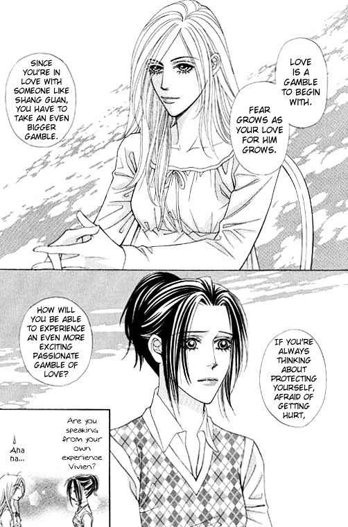 Youth Gone Wild Chapter 14.8 page 15 - Vol.14 Chapter 8
