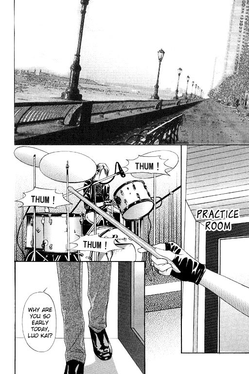 Youth Gone Wild Chapter 14.8 page 16 - Vol.14 Chapter 8