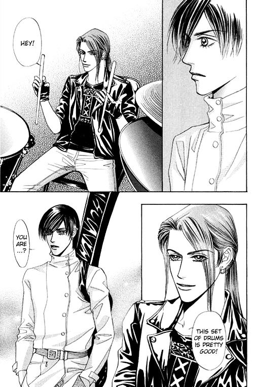 Youth Gone Wild Chapter 14.8 page 17 - Vol.14 Chapter 8