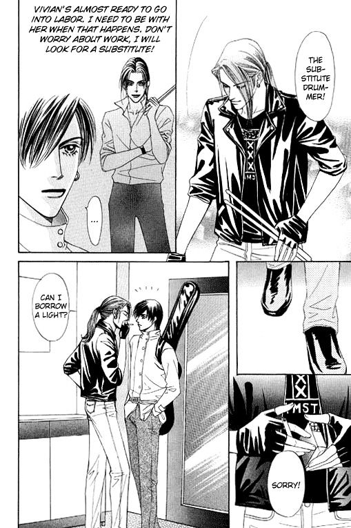 Youth Gone Wild Chapter 14.8 page 18 - Vol.14 Chapter 8