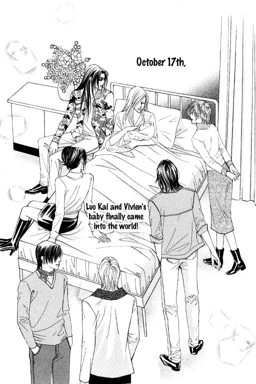 Youth Gone Wild Chapter 14.8 page 21 - Vol.14 Chapter 8