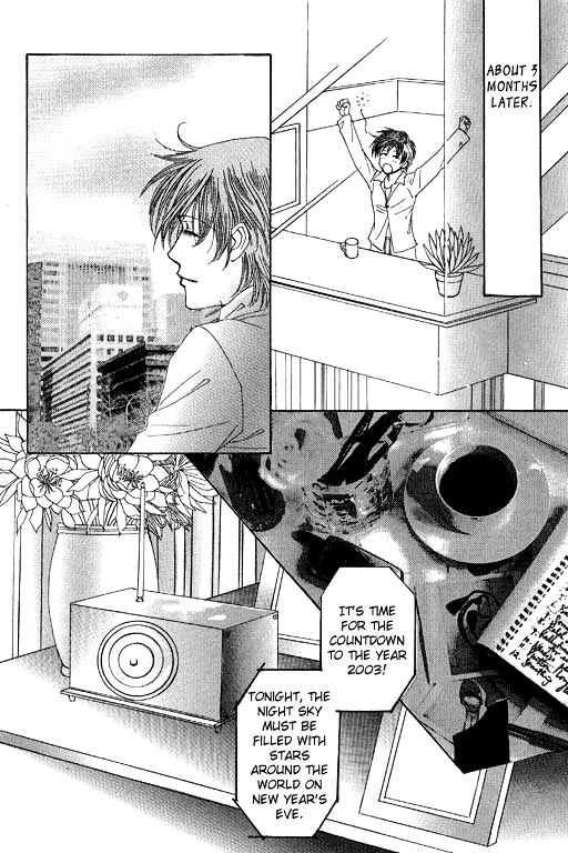 Youth Gone Wild Chapter 14.8 page 22 - Vol.14 Chapter 8