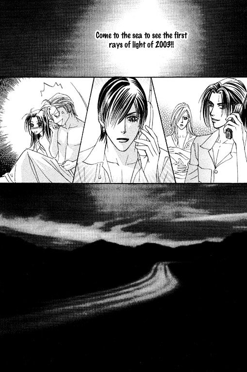 Youth Gone Wild Chapter 14.8 page 26 - Vol.14 Chapter 8