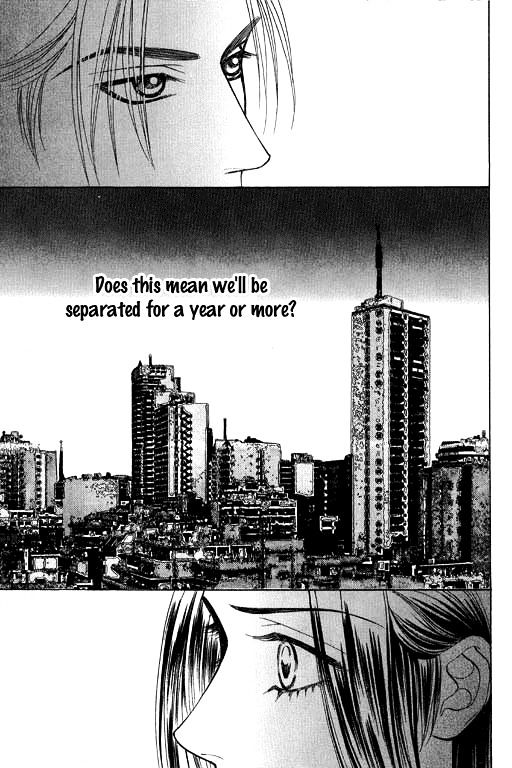 Youth Gone Wild Chapter 14.8 page 3 - Vol.14 Chapter 8