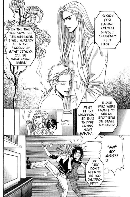 Youth Gone Wild Chapter 14.8 page 6 - Vol.14 Chapter 8