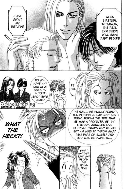 Youth Gone Wild Chapter 14.8 page 7 - Vol.14 Chapter 8