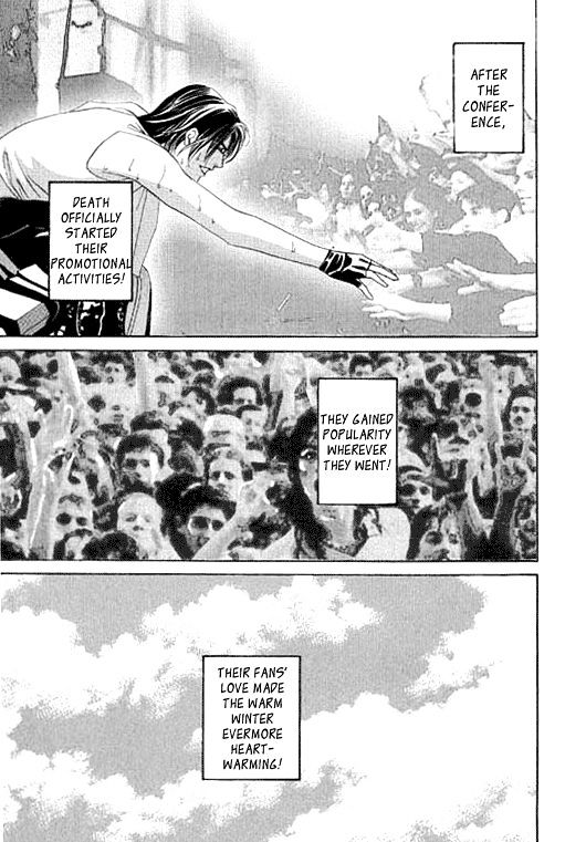 Youth Gone Wild Chapter 14.8 page 9 - Vol.14 Chapter 8