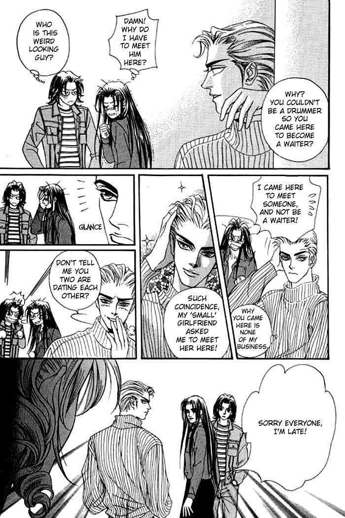 Youth Gone Wild Chapter 2.1 page 12 - Vol.2 Chapter 1