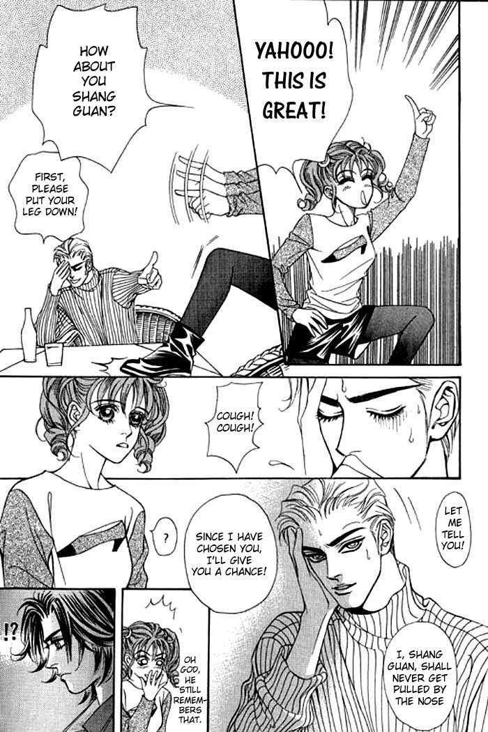 Youth Gone Wild Chapter 2.1 page 16 - Vol.2 Chapter 1