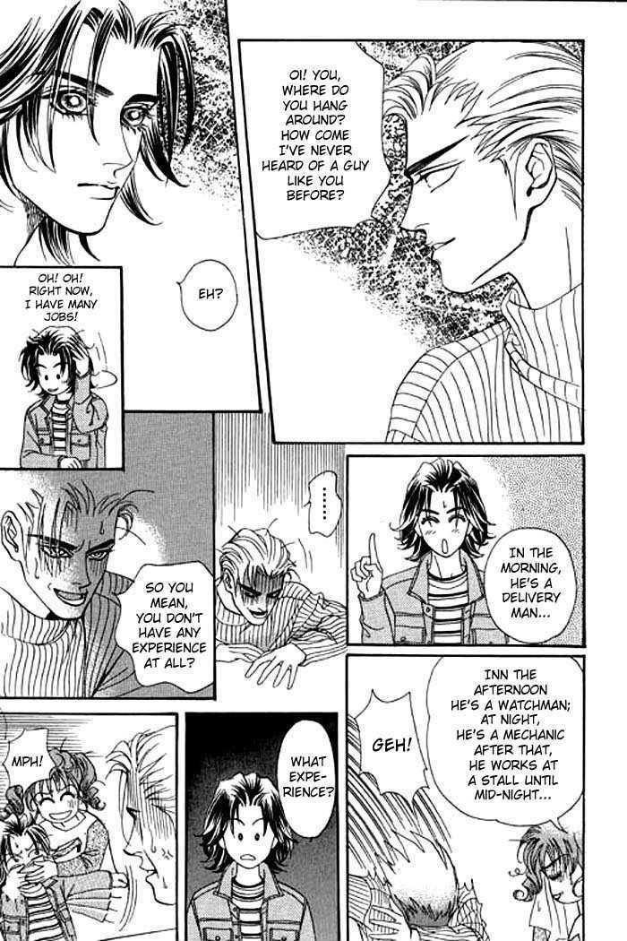 Youth Gone Wild Chapter 2.1 page 18 - Vol.2 Chapter 1