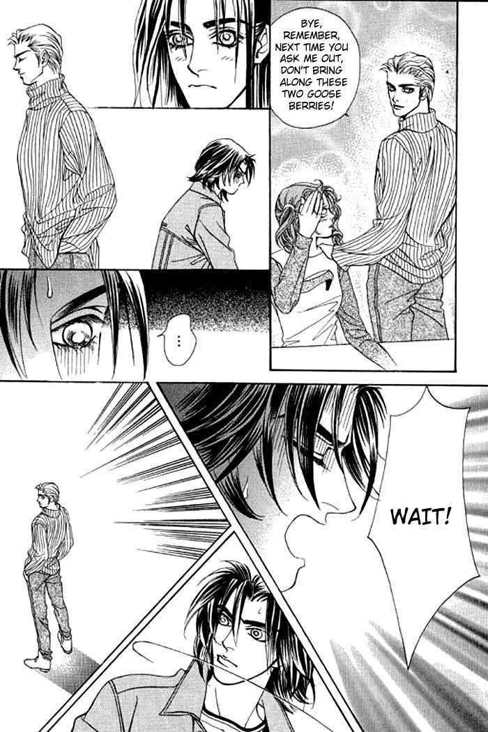 Youth Gone Wild Chapter 2.1 page 22 - Vol.2 Chapter 1