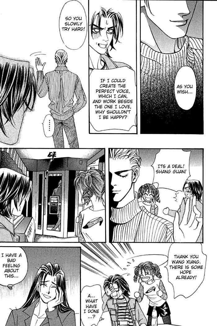 Youth Gone Wild Chapter 2.1 page 24 - Vol.2 Chapter 1