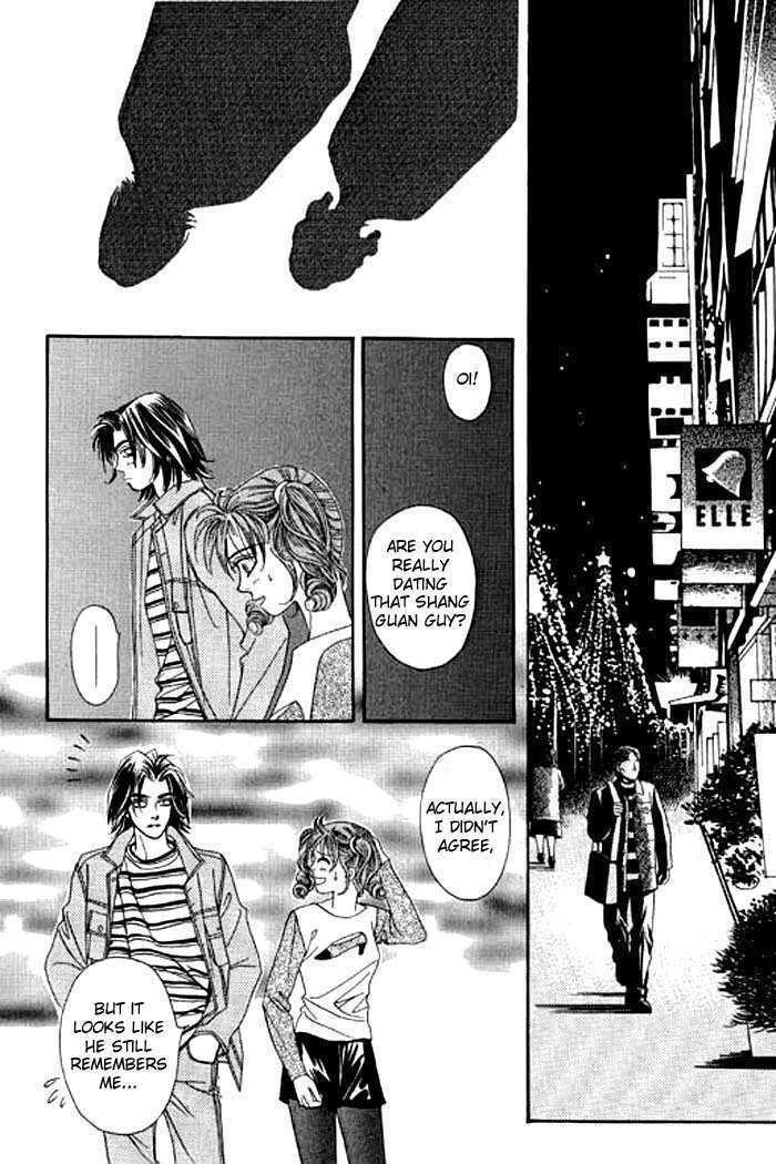 Youth Gone Wild Chapter 2.1 page 25 - Vol.2 Chapter 1