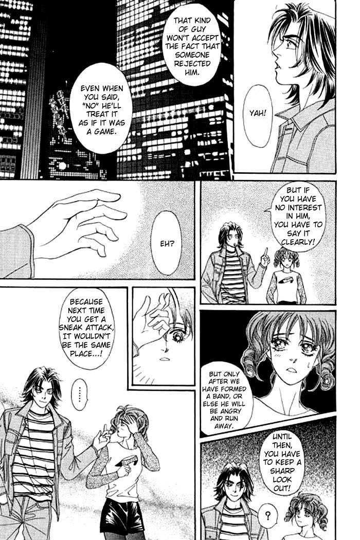 Youth Gone Wild Chapter 2.1 page 26 - Vol.2 Chapter 1