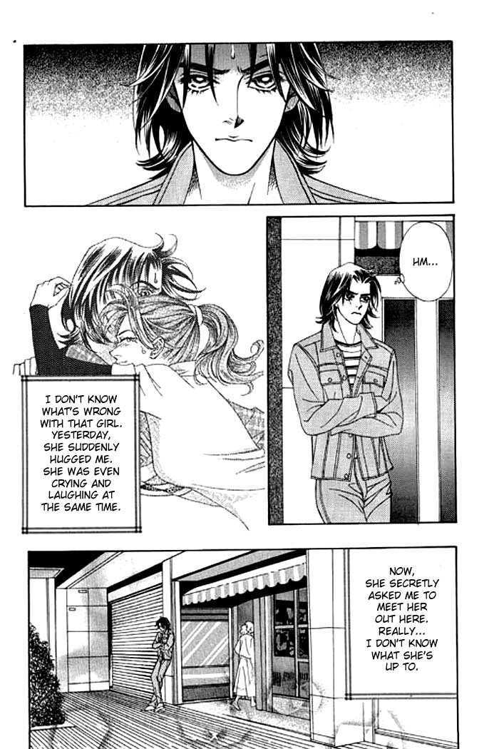 Youth Gone Wild Chapter 2.1 page 9 - Vol.2 Chapter 1