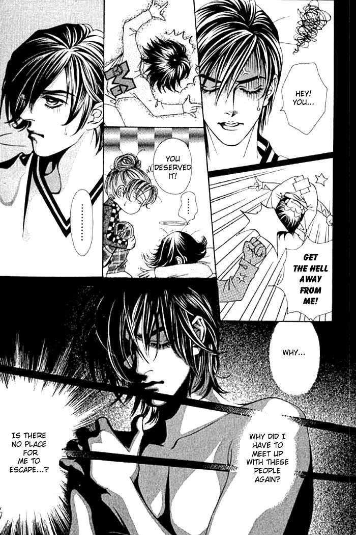 Youth Gone Wild Chapter 2.2 page 10 - Vol.2 Chapter 2