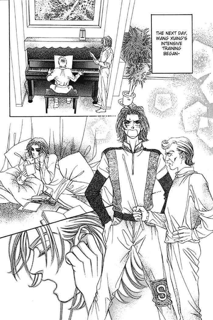 Youth Gone Wild Chapter 2.2 page 11 - Vol.2 Chapter 2