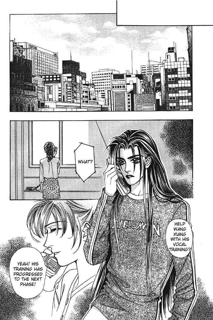 Youth Gone Wild Chapter 2.2 page 13 - Vol.2 Chapter 2