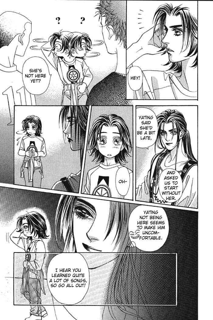 Youth Gone Wild Chapter 2.2 page 16 - Vol.2 Chapter 2