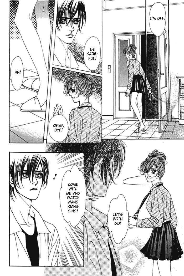 Youth Gone Wild Chapter 2.2 page 17 - Vol.2 Chapter 2