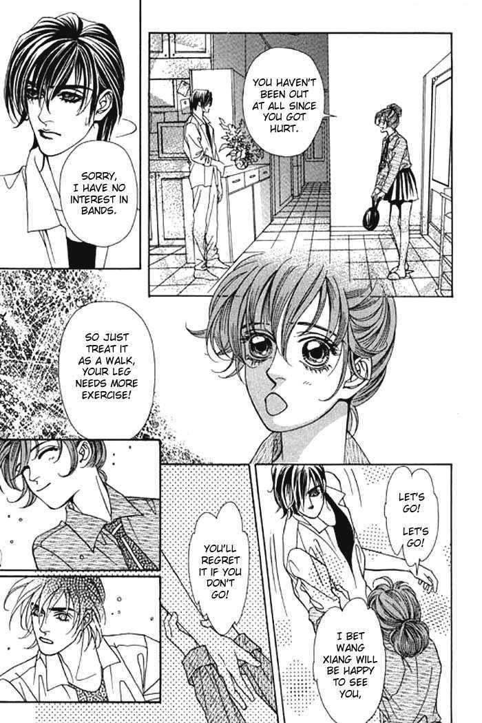 Youth Gone Wild Chapter 2.2 page 18 - Vol.2 Chapter 2