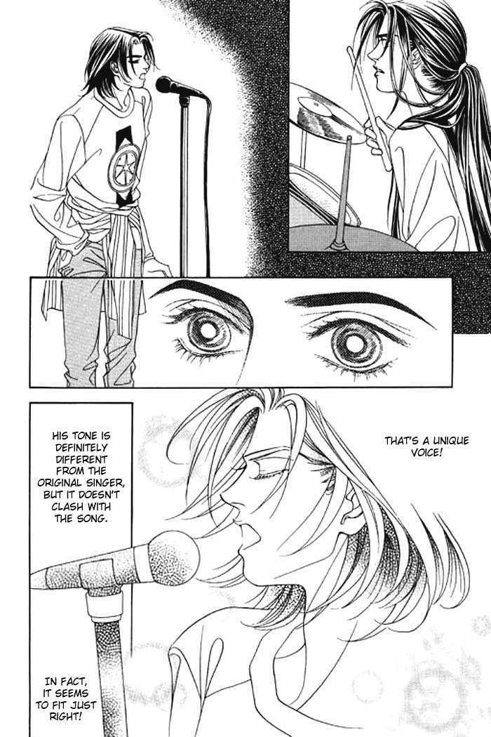 Youth Gone Wild Chapter 2.2 page 21 - Vol.2 Chapter 2