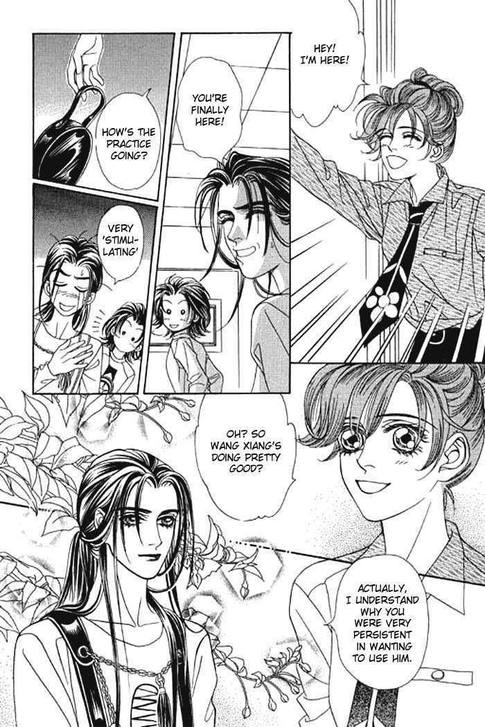 Youth Gone Wild Chapter 2.2 page 25 - Vol.2 Chapter 2