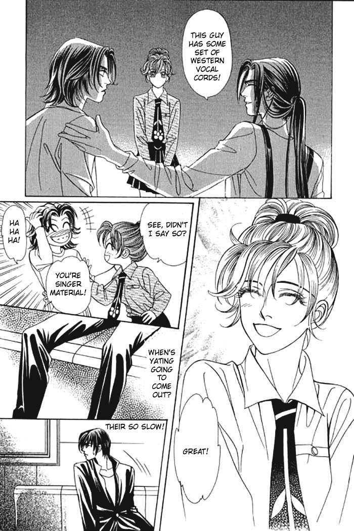 Youth Gone Wild Chapter 2.2 page 26 - Vol.2 Chapter 2
