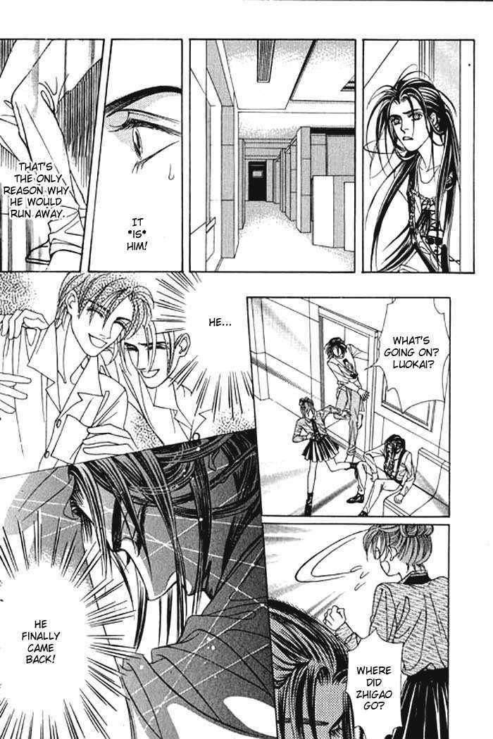 Youth Gone Wild Chapter 2.2 page 30 - Vol.2 Chapter 2