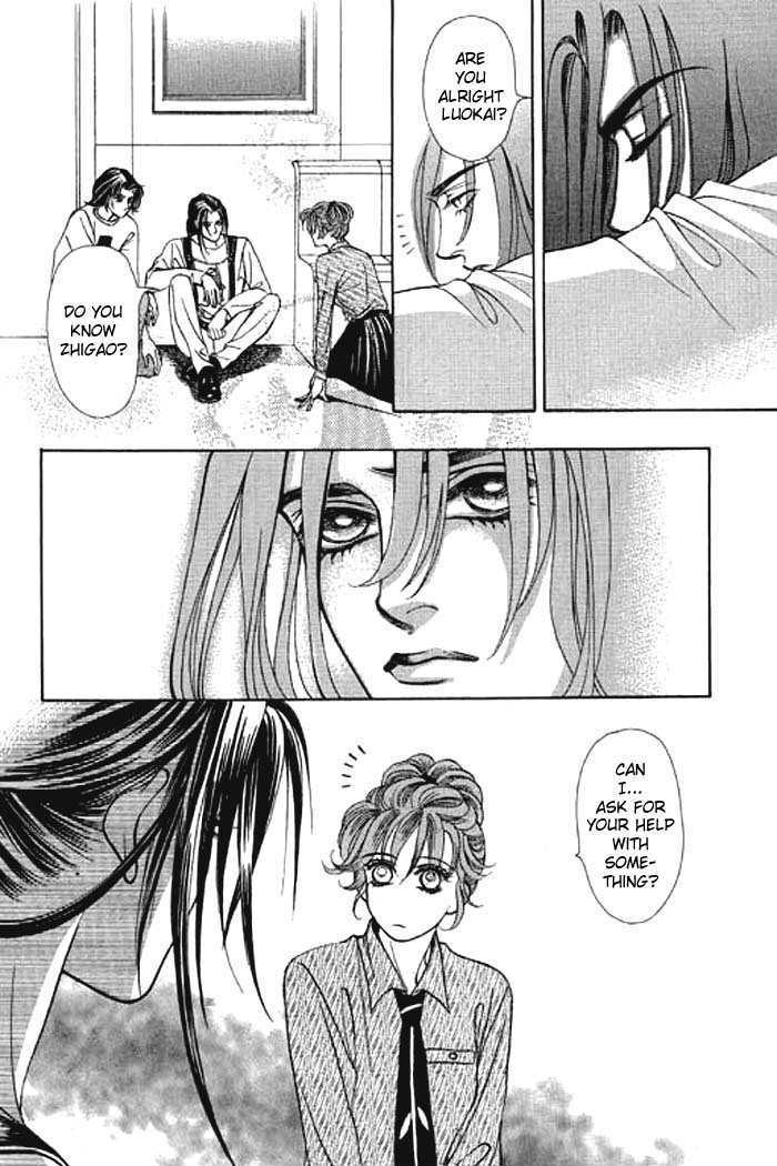 Youth Gone Wild Chapter 2.2 page 31 - Vol.2 Chapter 2