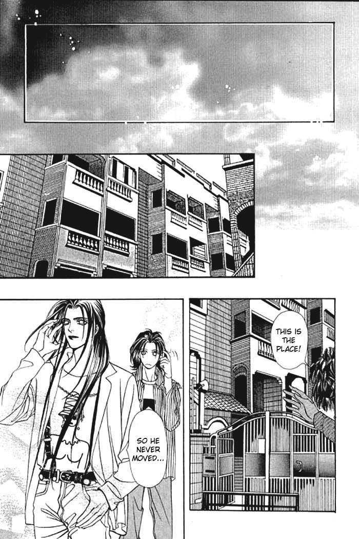 Youth Gone Wild Chapter 2.2 page 32 - Vol.2 Chapter 2