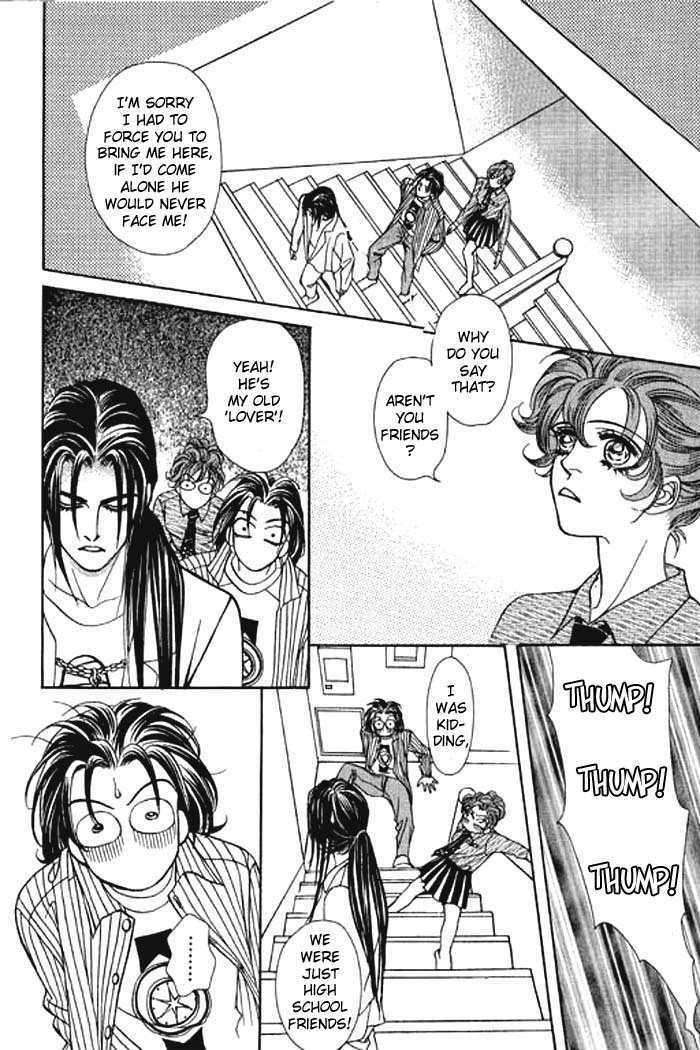 Youth Gone Wild Chapter 2.2 page 33 - Vol.2 Chapter 2
