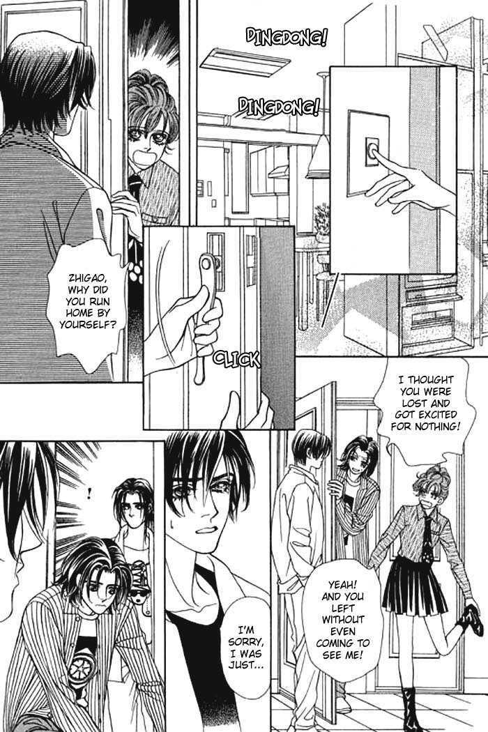 Youth Gone Wild Chapter 2.2 page 34 - Vol.2 Chapter 2