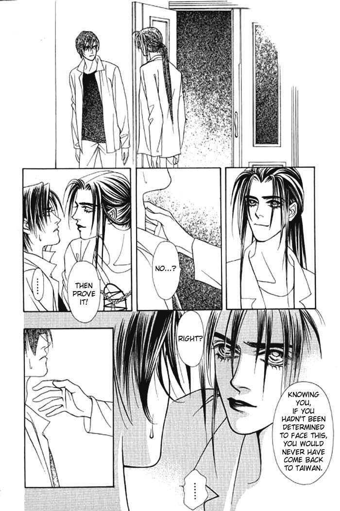 Youth Gone Wild Chapter 2.2 page 39 - Vol.2 Chapter 2