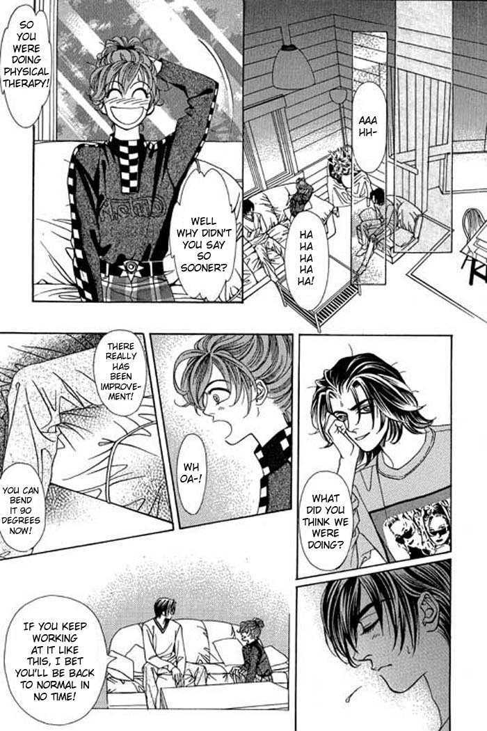 Youth Gone Wild Chapter 2.2 page 4 - Vol.2 Chapter 2