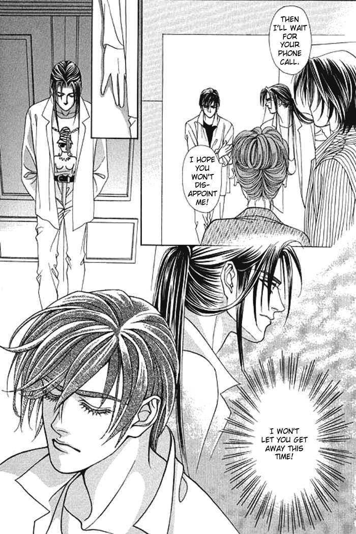 Youth Gone Wild Chapter 2.2 page 40 - Vol.2 Chapter 2