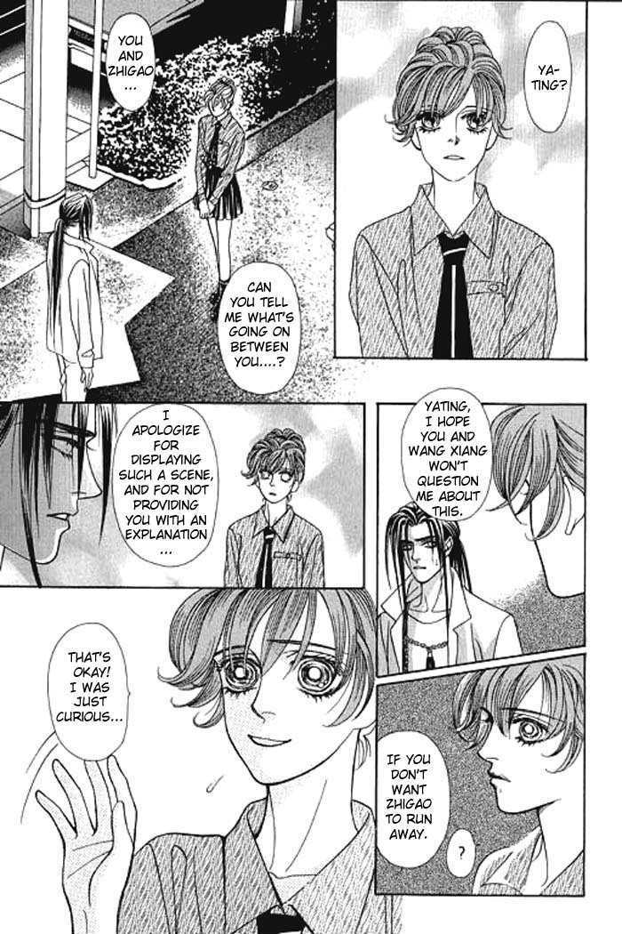 Youth Gone Wild Chapter 2.2 page 42 - Vol.2 Chapter 2