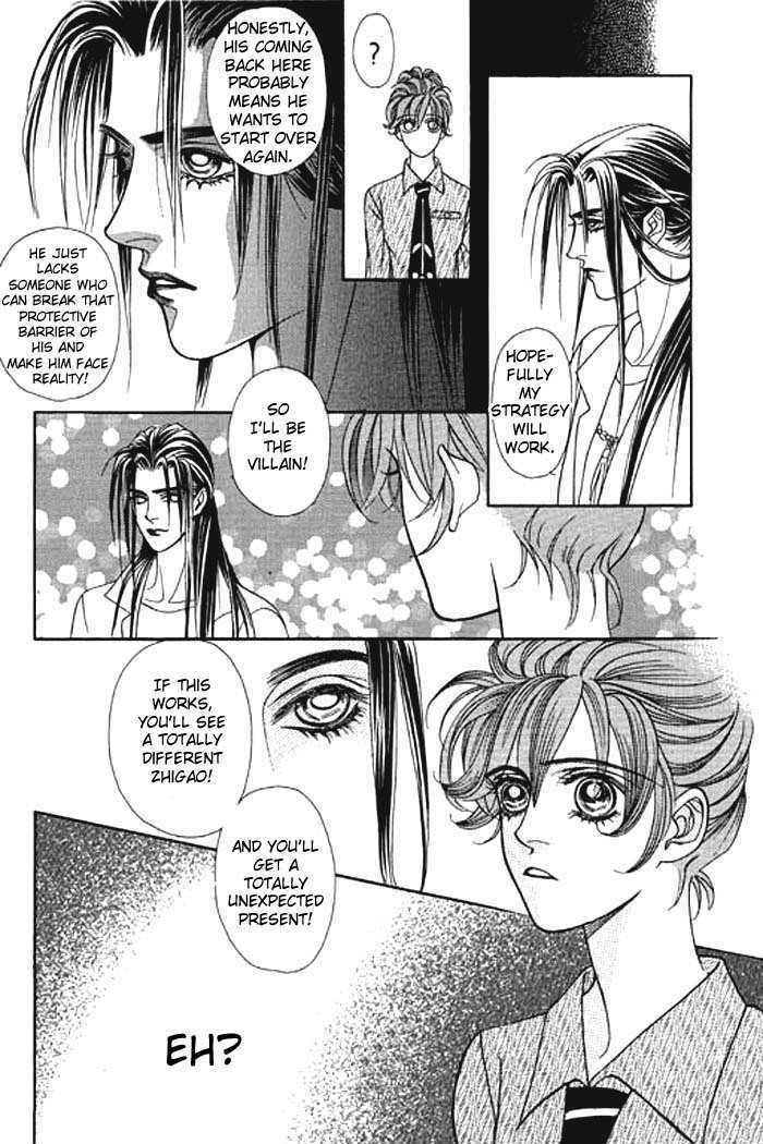 Youth Gone Wild Chapter 2.2 page 43 - Vol.2 Chapter 2