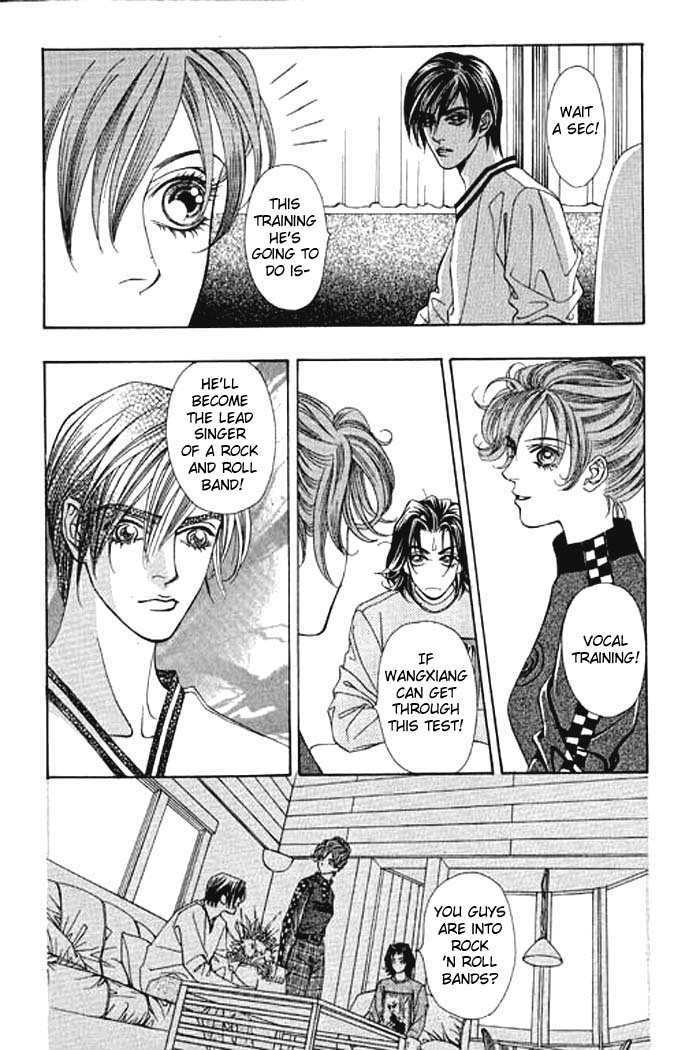 Youth Gone Wild Chapter 2.2 page 7 - Vol.2 Chapter 2