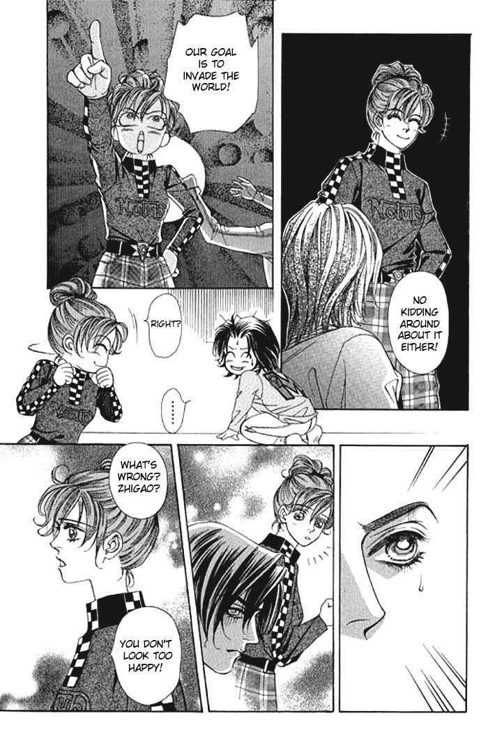 Youth Gone Wild Chapter 2.2 page 8 - Vol.2 Chapter 2